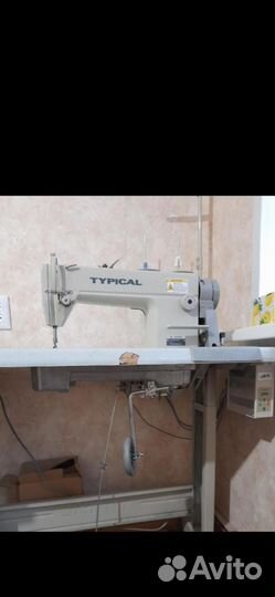 Промышленная швейная машина typical