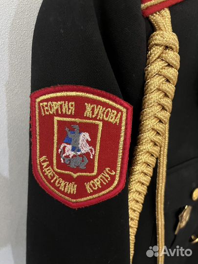 Кадетская форма парадная