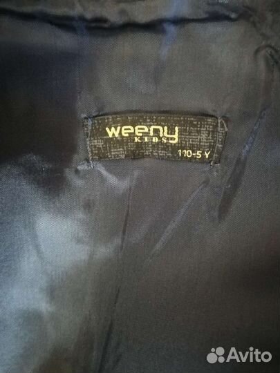 Костюм четвёрка для мальчика 110 см