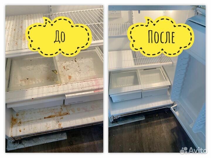 Уборка квартир, клининг, мытьё окон