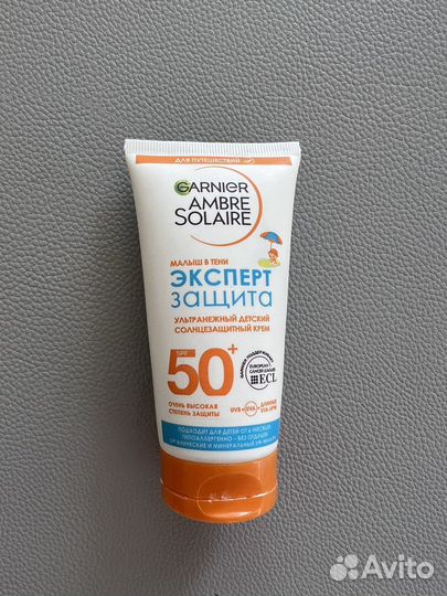 Детский солнцезащитный крем garnier