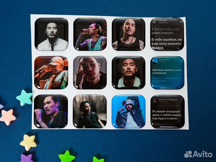 3D Стикеры оптом с любыми дизайнами