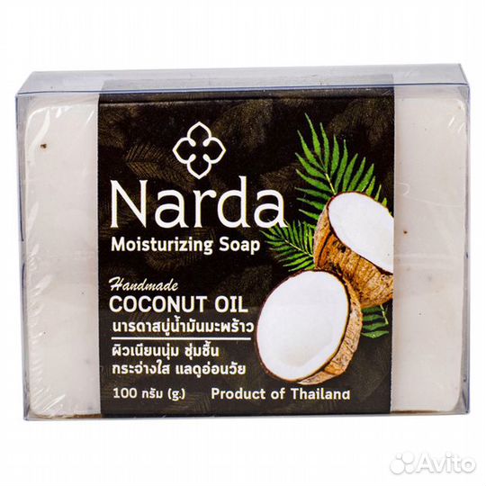 Мыло narda Coconut Oil с кокосовым маслом 100г