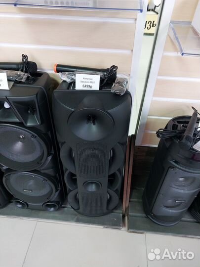 Музыкальная колонка с блютузом. Микрофон и караоке