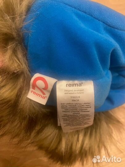 Зимняя шапка reima tec