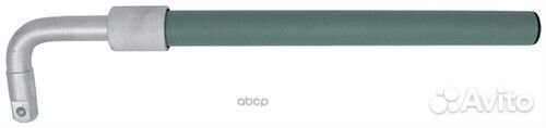 Вороток Г-образный телескопический 3/4