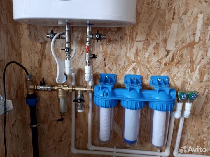 Услуги сантехника