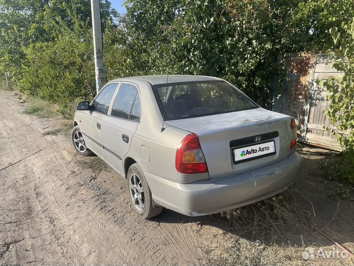 Hyundai Accent 1.5 AT, 2008, 272 000 км