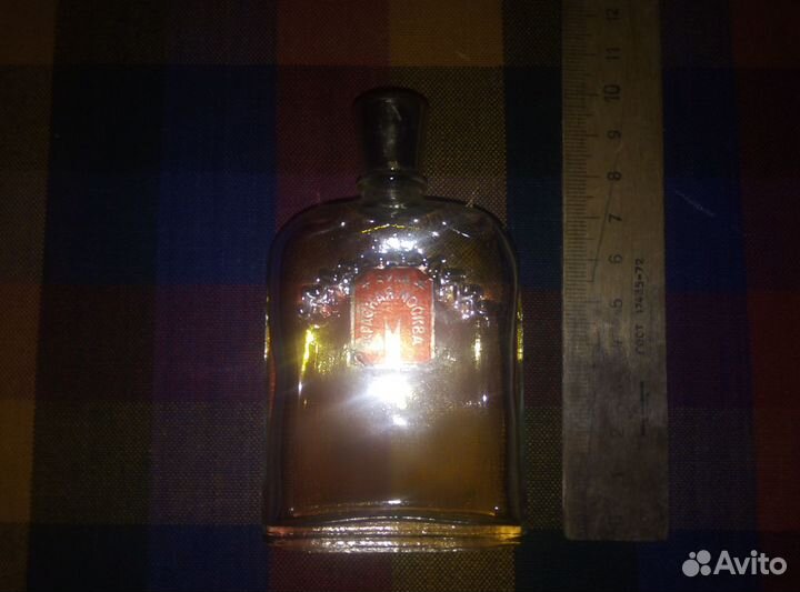 Духи красная москва СССР