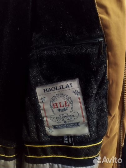 Куртка мужская