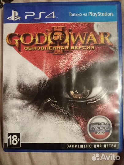 Игра для приставки