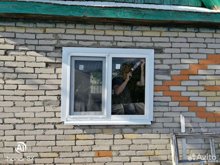 Пластиковые окна