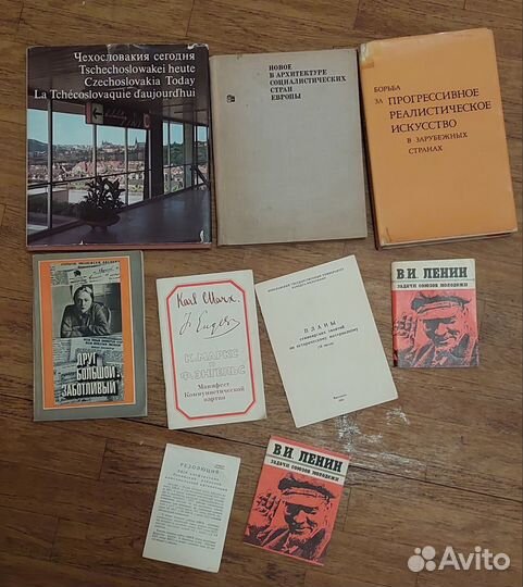 Книги Ленин, Маркс, Макаренко, политика