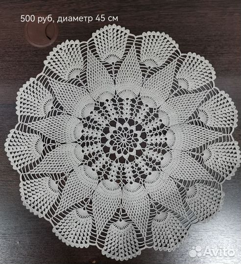 Салфетки вязаные крючком