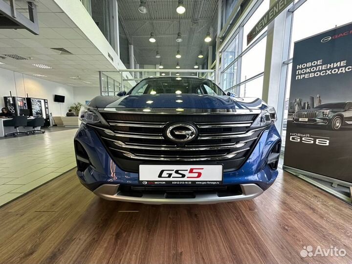 GAC GS5 1.5 AT, 2023