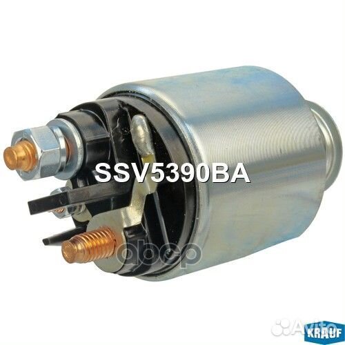 Втягивающее реле стартера ssv5390ba Krauf