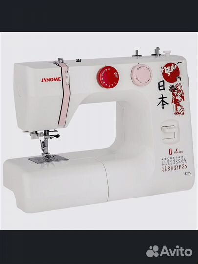 Швейная машина Janome 1820S
