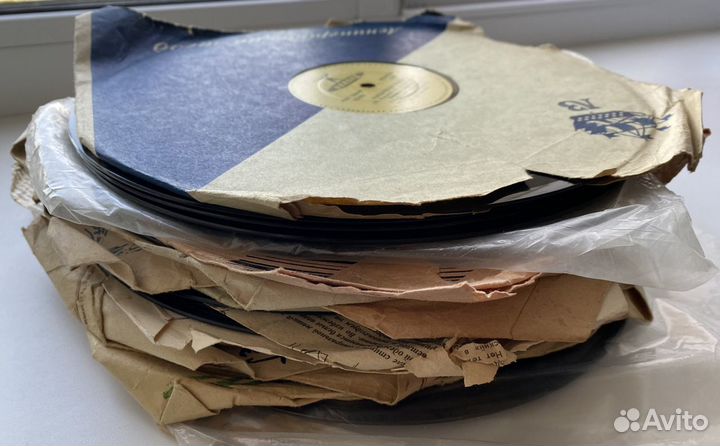 Виниловые пластинки