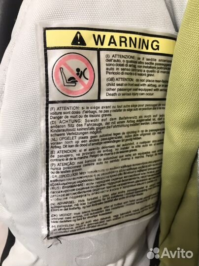 Автокресло переноска Италия