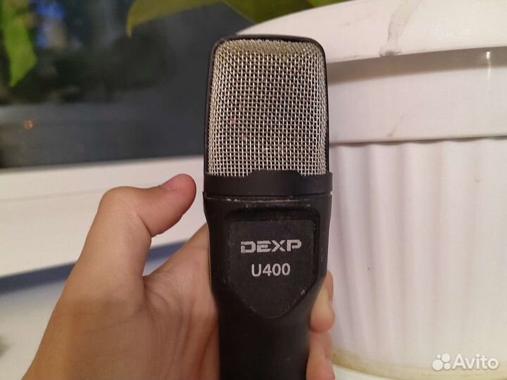 Студийный микрофон