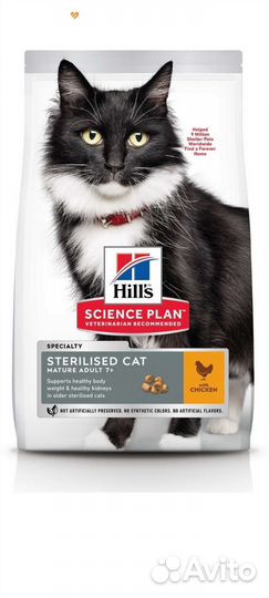 Сухой корм Hill's для стерилизованных кошек 1.5 кг