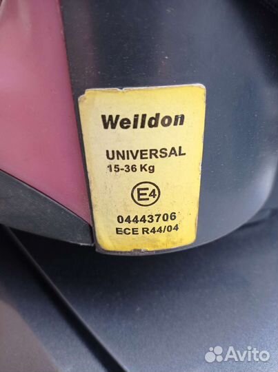 Детское автокресло 15 до 36 кг бу