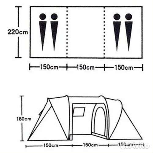 Палатка 4 местная 2 комнаты новая