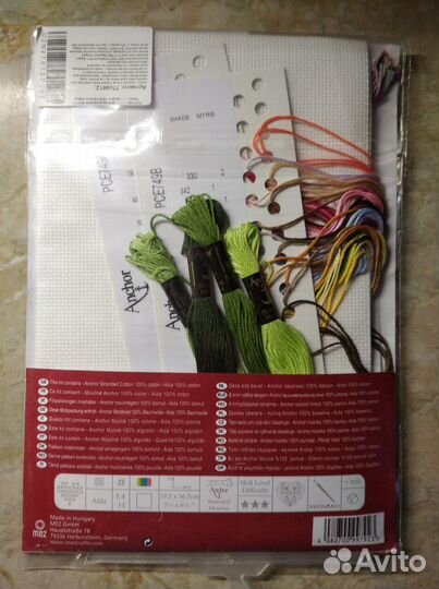 Набор для вышивания anchor бронь до 21.08