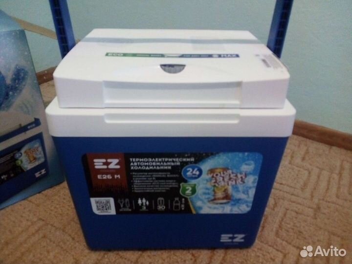 Автохолодильник