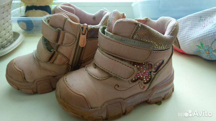 Ботинки осенние для девочки
