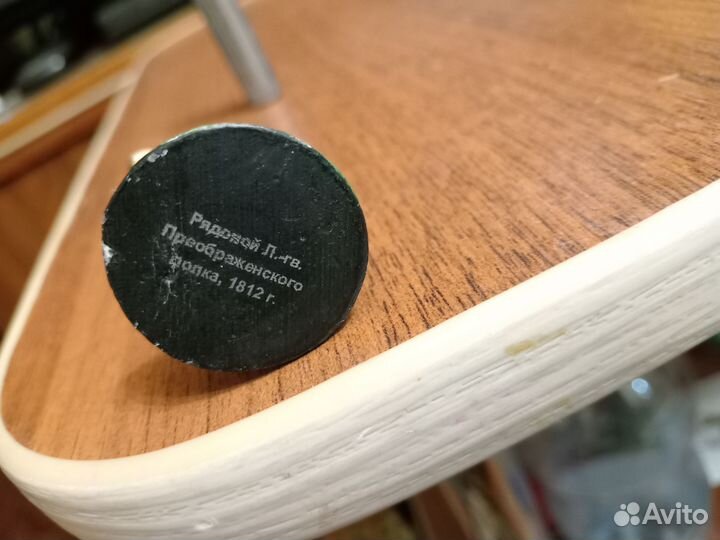 Оловянный солдатик