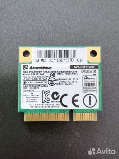 Беспроводной адаптер Realtek RTL8723AE