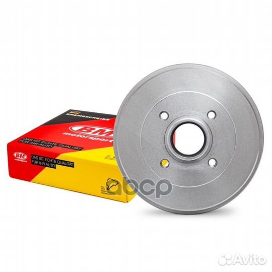 DR6035 барабан тормозной Renault Logan DR6035