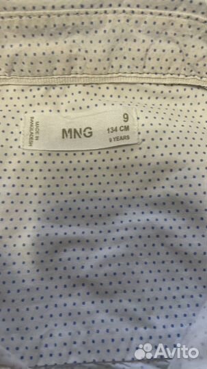 Школьная рубашка Mango