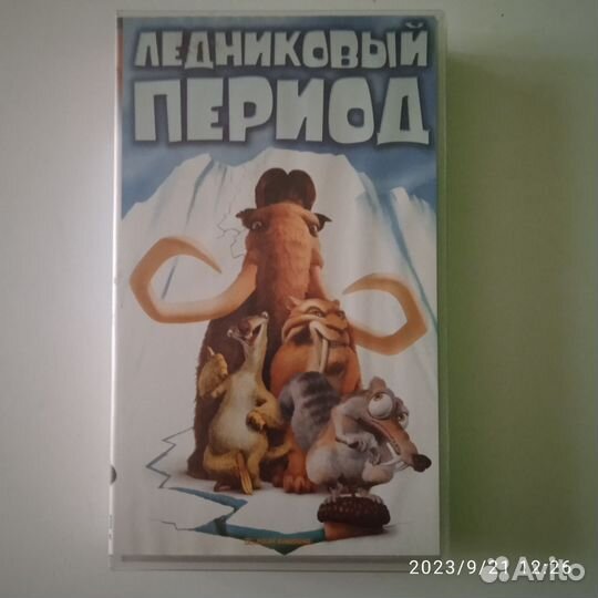 Кассеты для видеомагнитофона