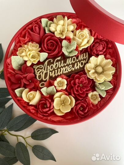 Подарок 1 сентября школадный букет