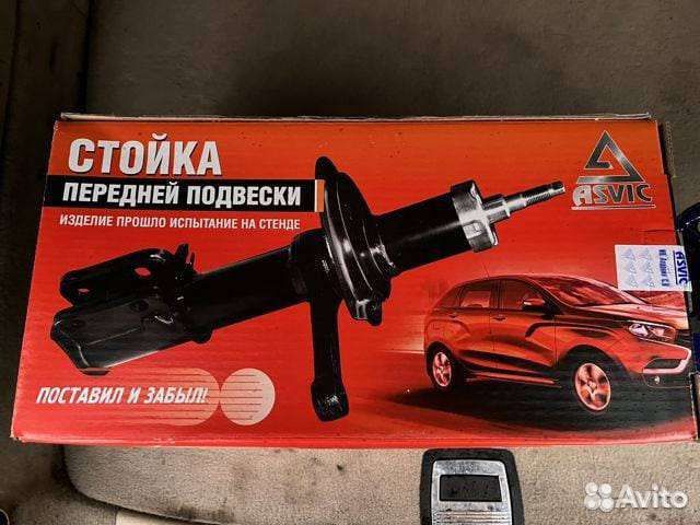 Стойки передние газовые Лада Ваз Granta 2190