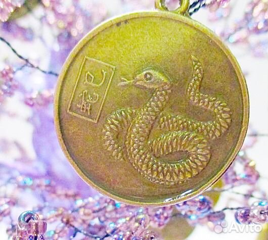 Восточный Гороскоп дерево