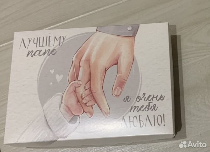 Коробка подарочная упаковочная