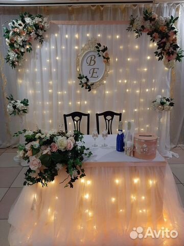 Оформление свадеб. Президиум молодоженов