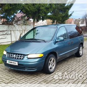 Plymouth Voyager 2.4 AT, 2000, 269 300 км