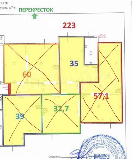 Овощи, фрукты, цветочный, медицина