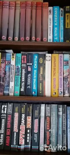 Новые детективы