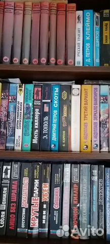 Новые детективы