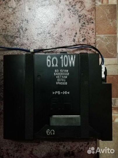 Продам для телевизора на LG LF562U два динамика