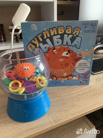 Пугливая рыбка