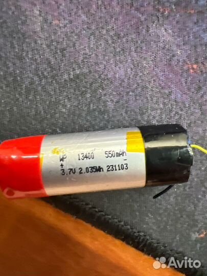 Аккумулятор 550 mAh