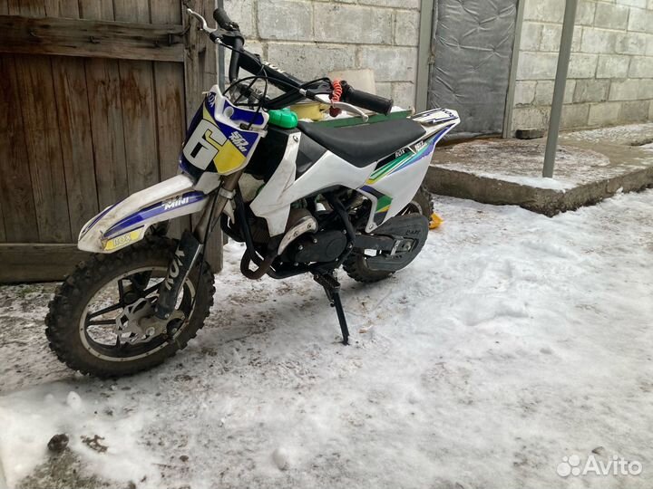 Детский Пит байк