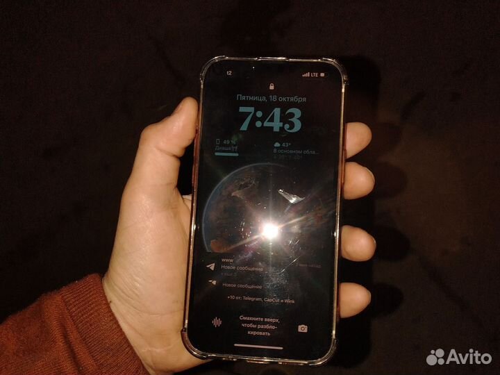 iPhone 13 mini, 256 ГБ