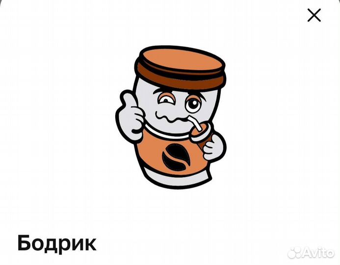 Стикерсы магнит